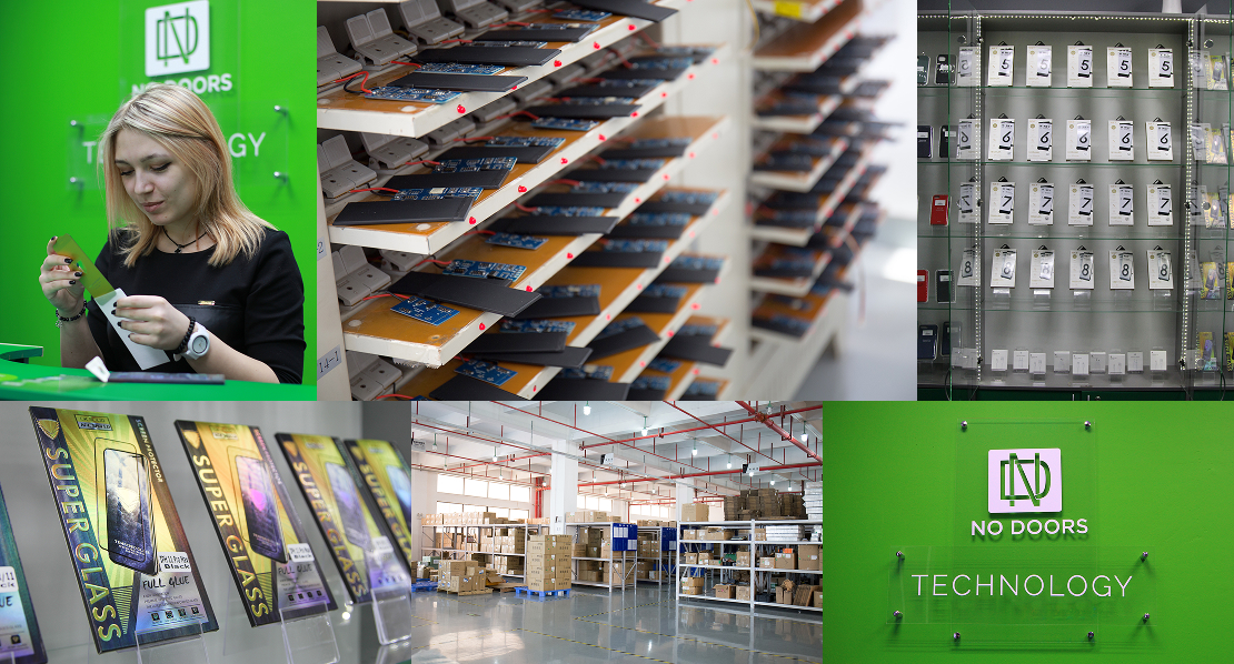 Фотографии компании No Doors Technology